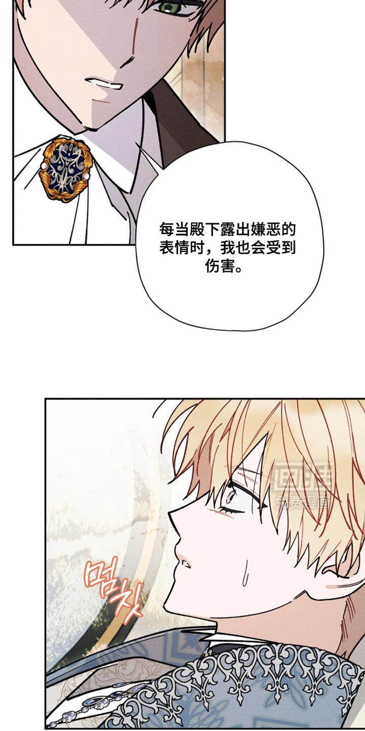第155话19
