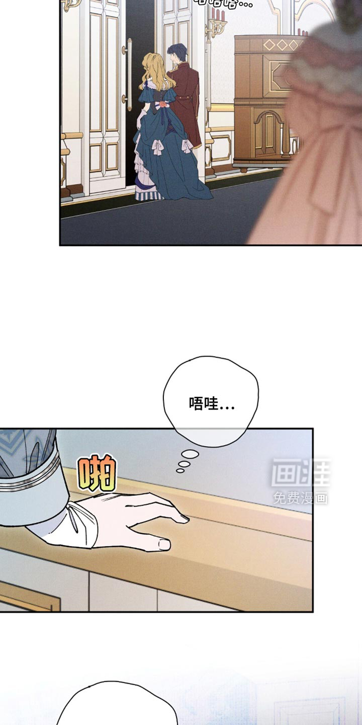 第155话5