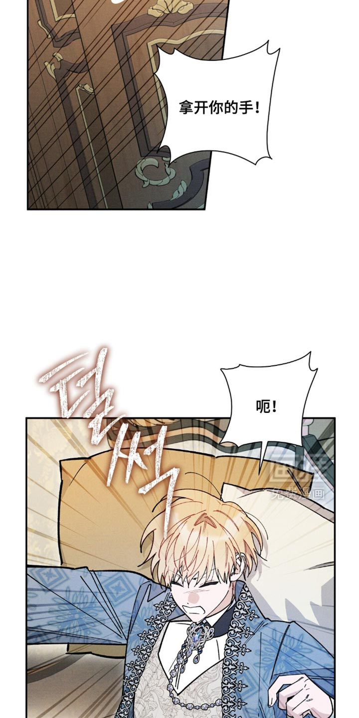 第155话16