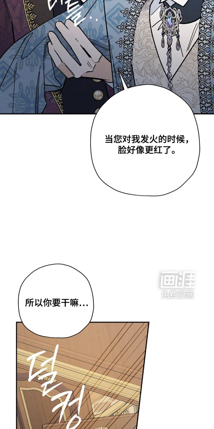 第155话15