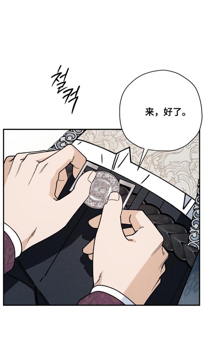第155话20