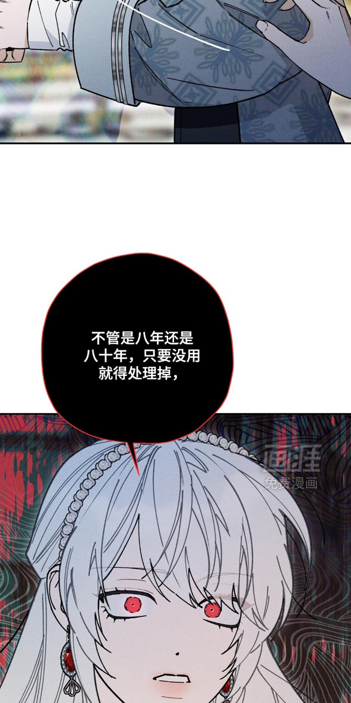 第155话1