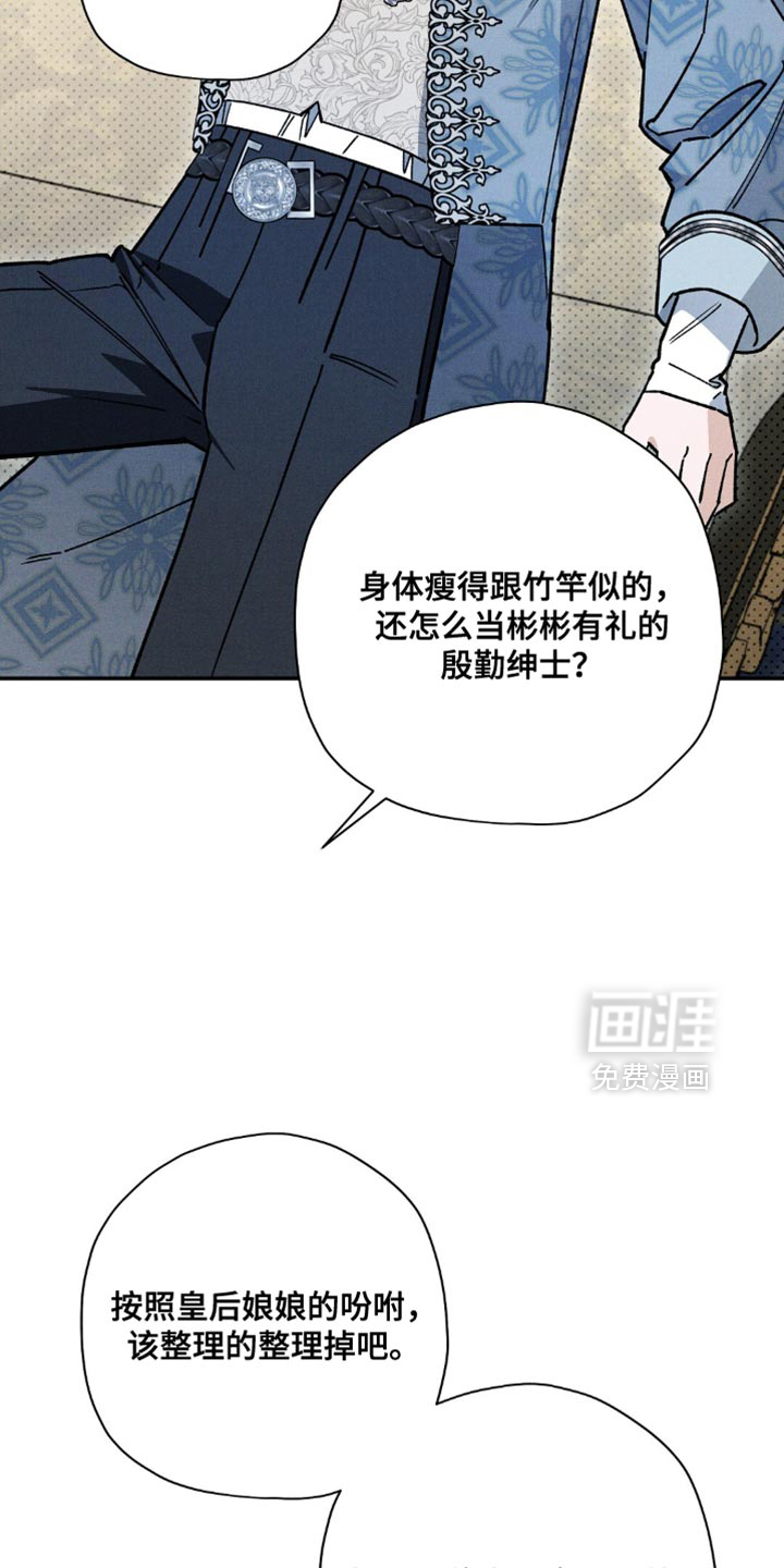 第155话22