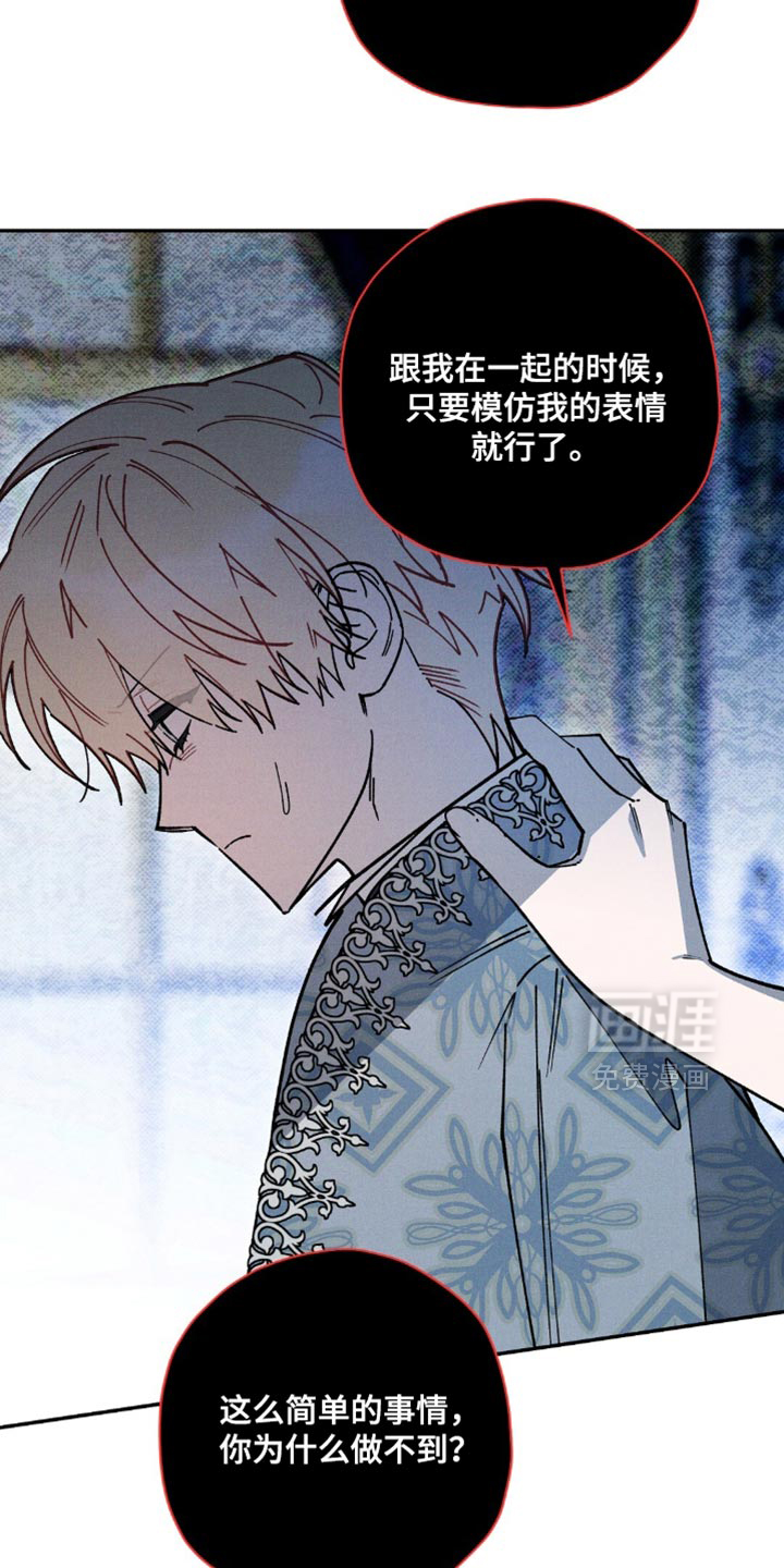 第155话3