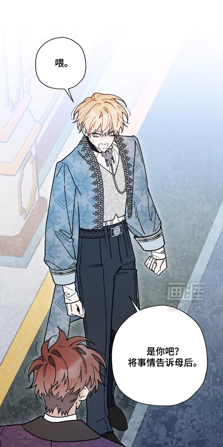 第155话12
