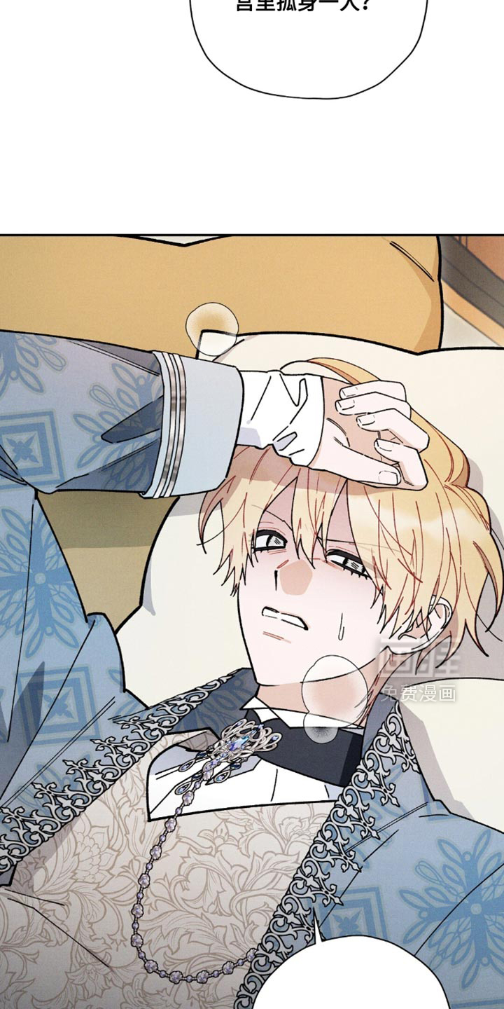 第155话24