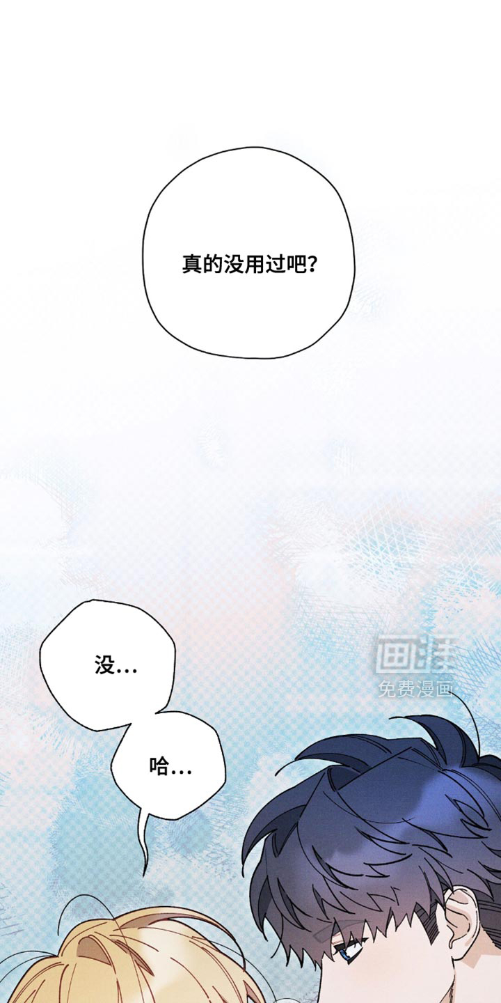 第154话0