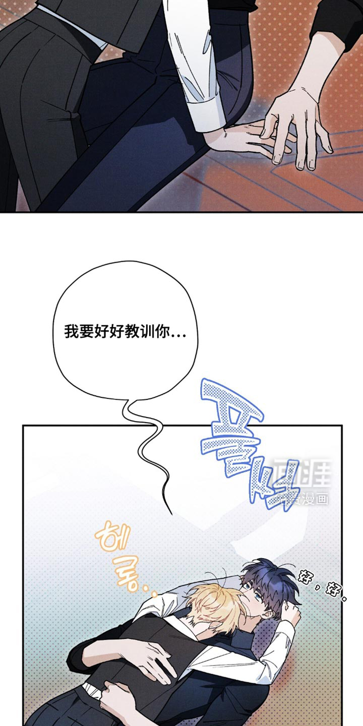 第154话6