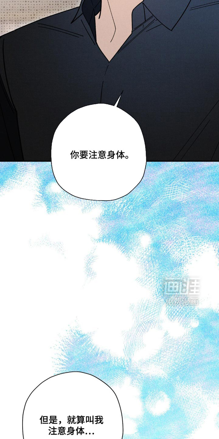 第154话19