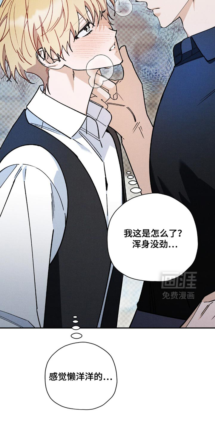第154话1