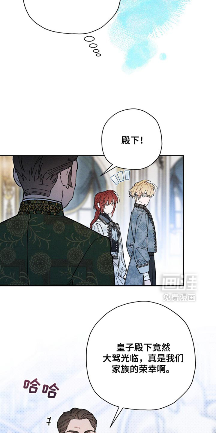第154话20