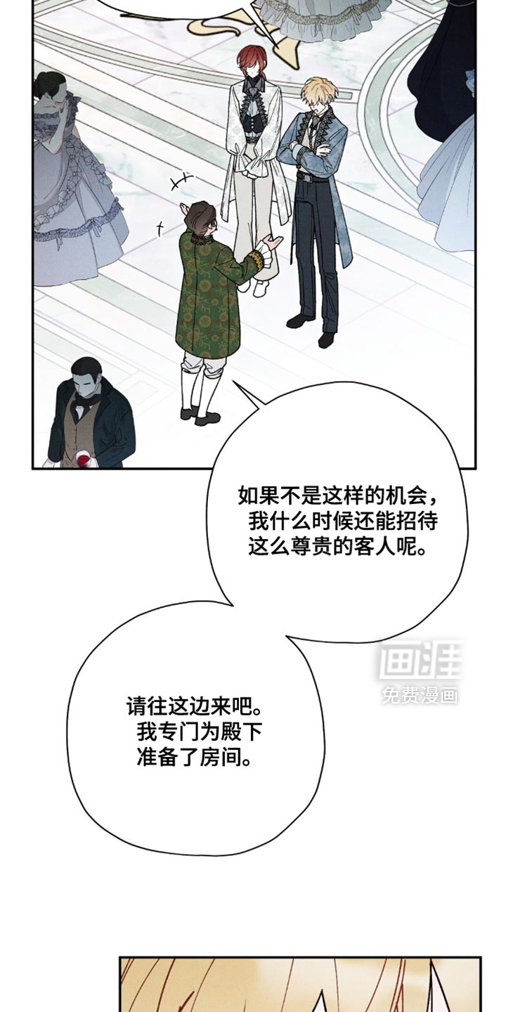 第154话22