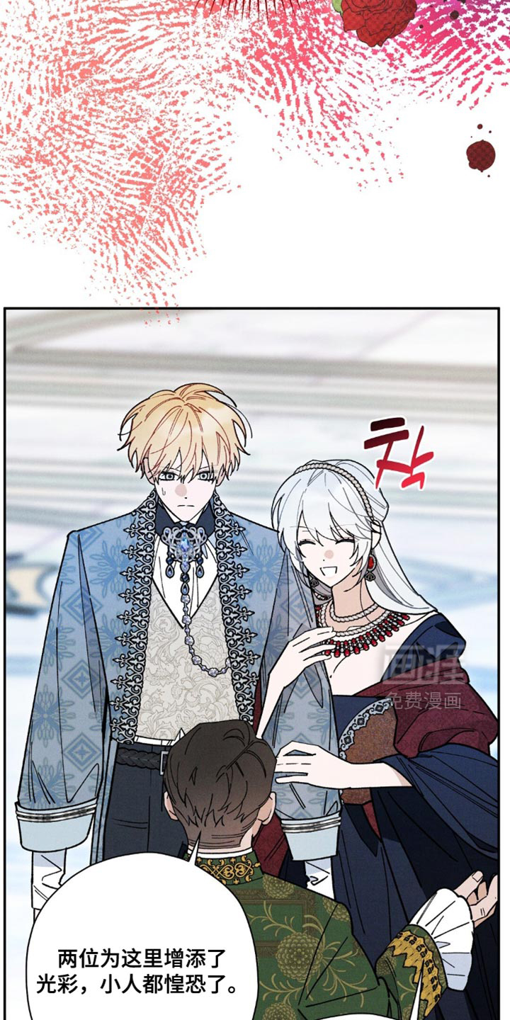 第154话30