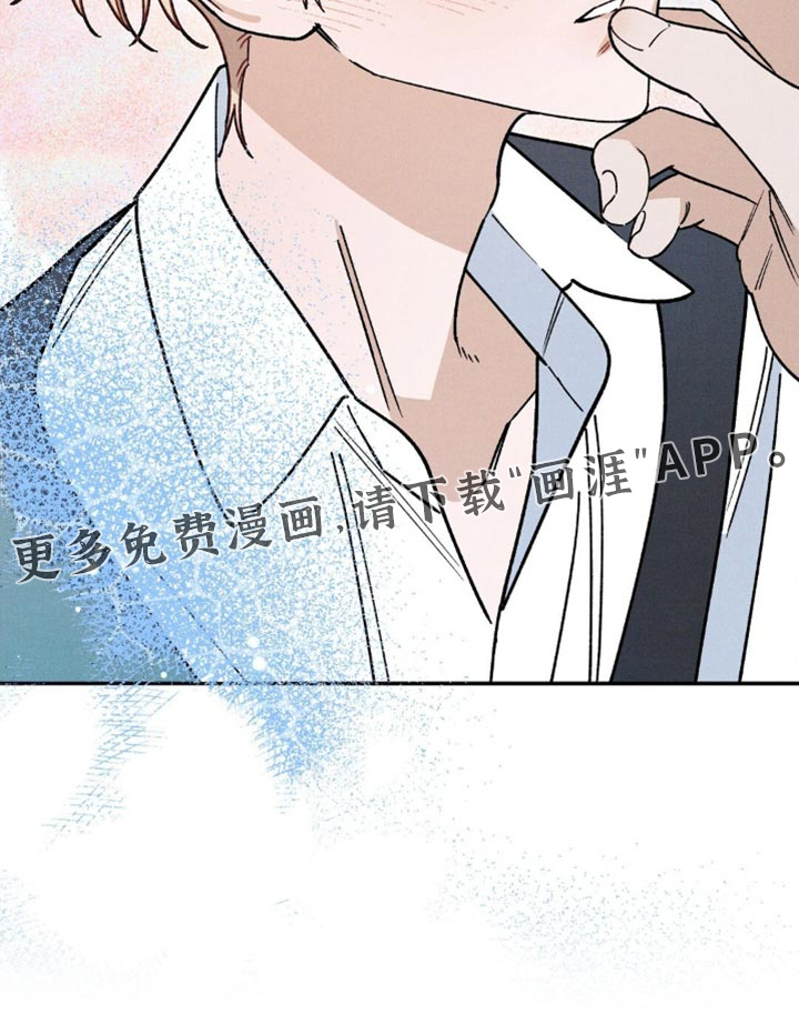 第153话29