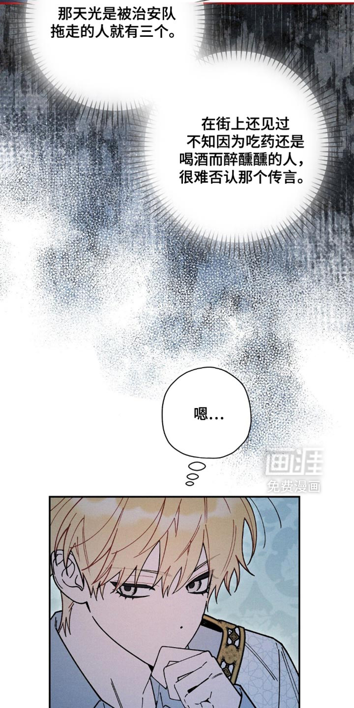 第153话1