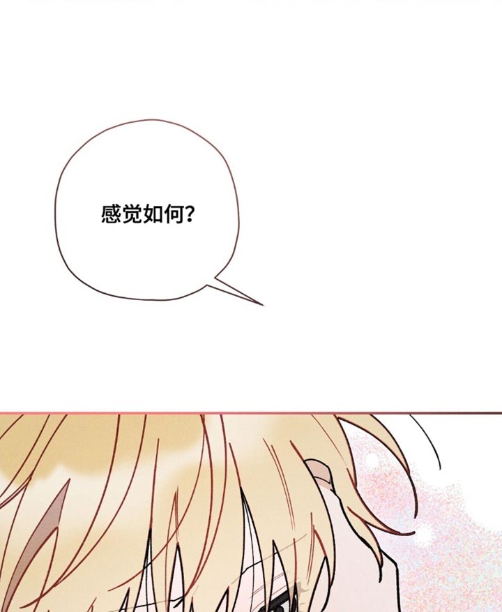 第153话20