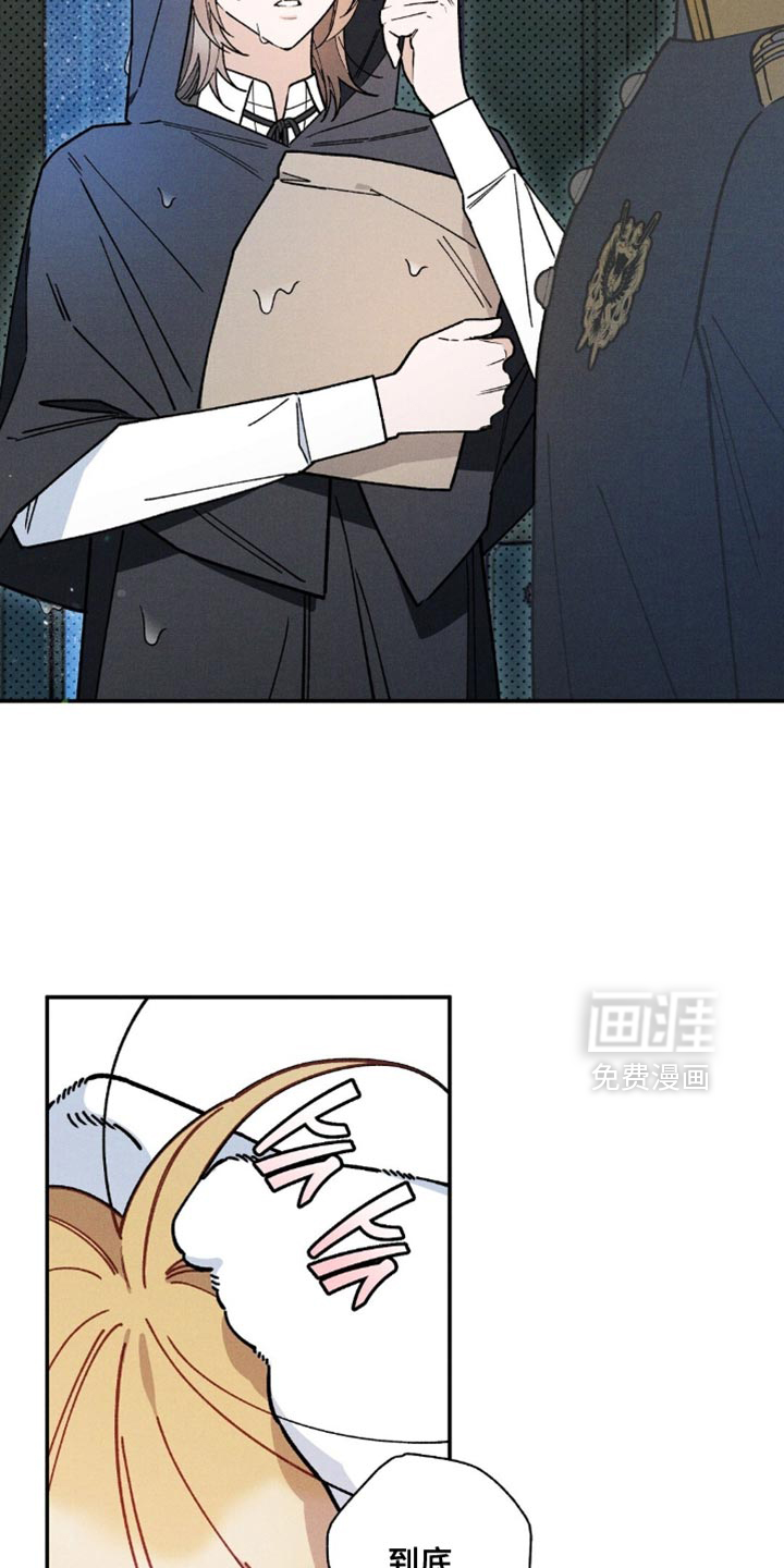 第153话6