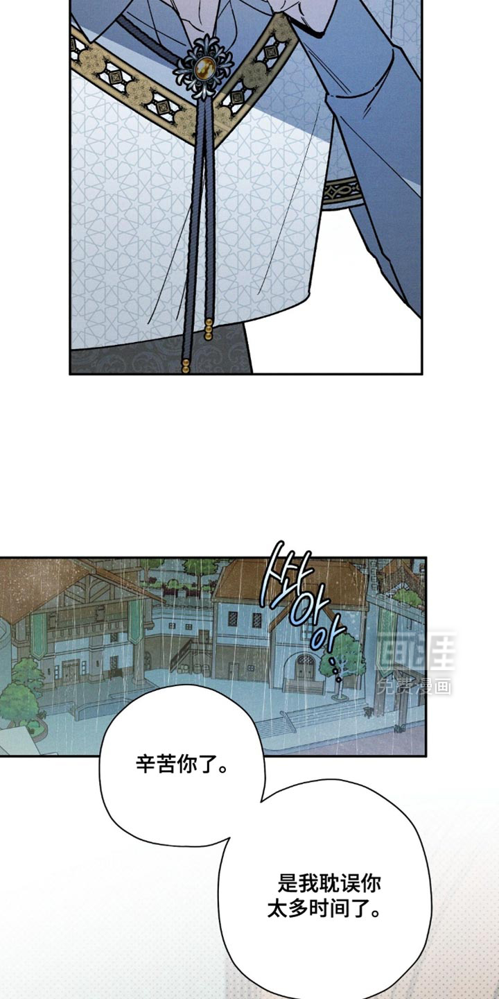 第153话2