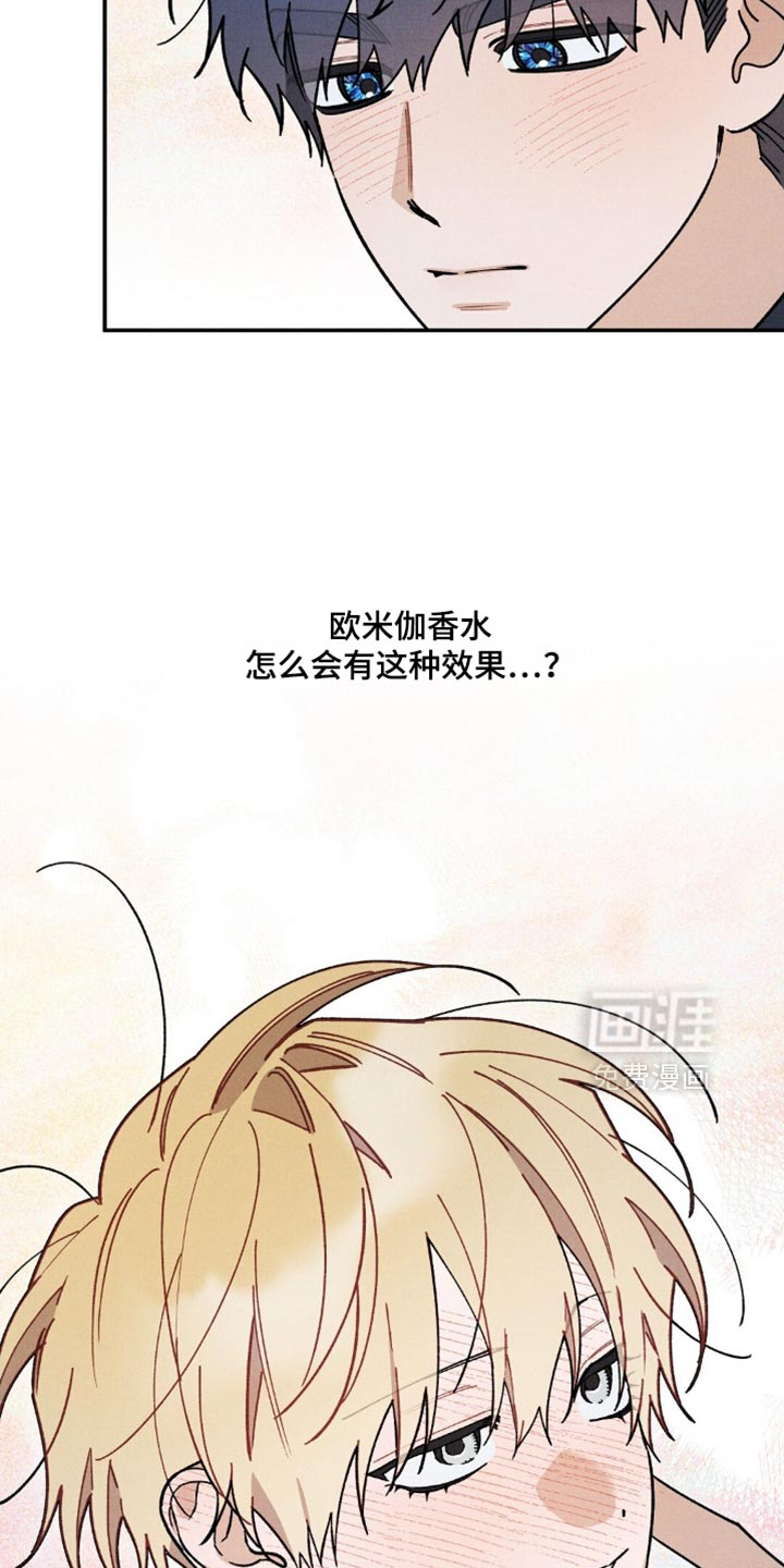 第153话28