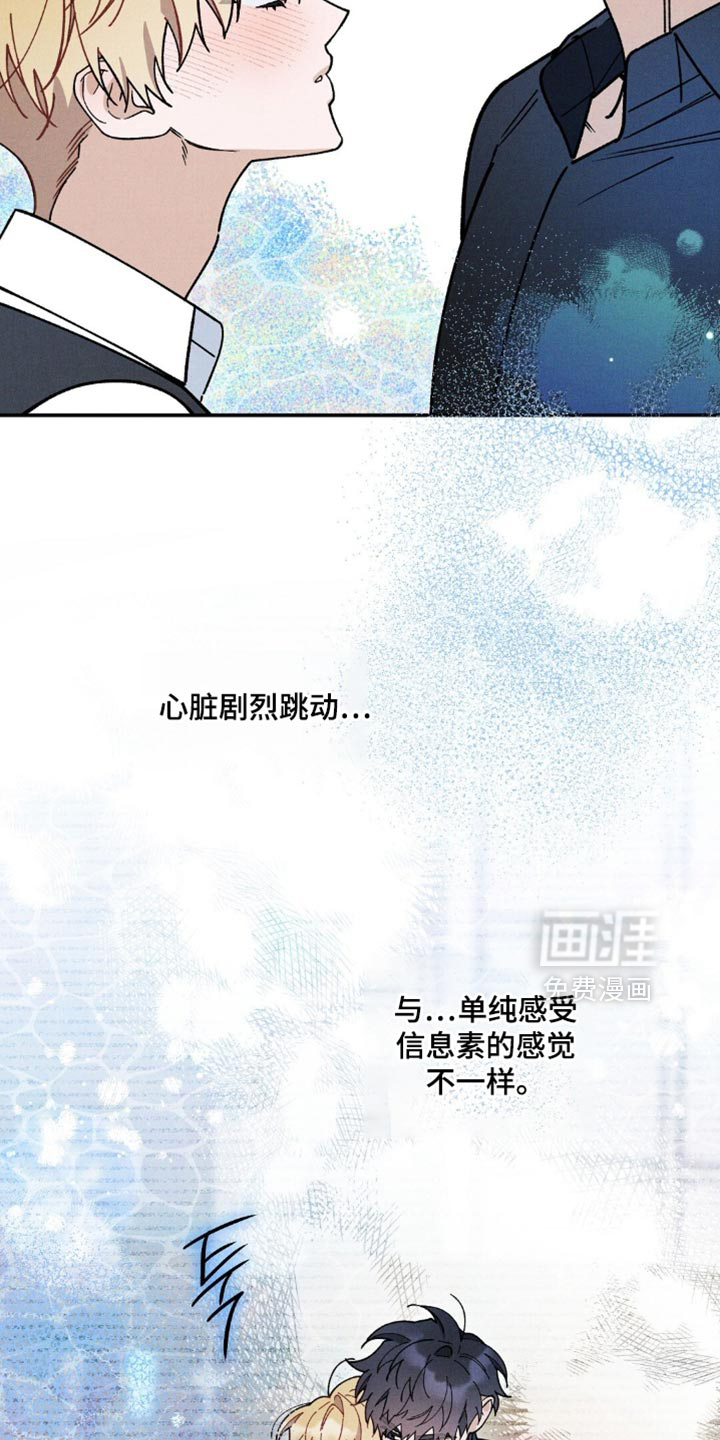 第153话26