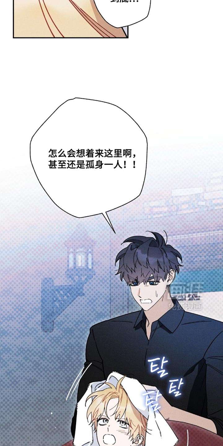 第153话7