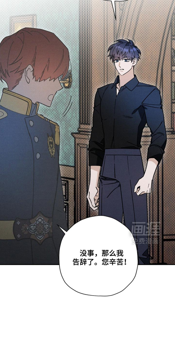 第153话3