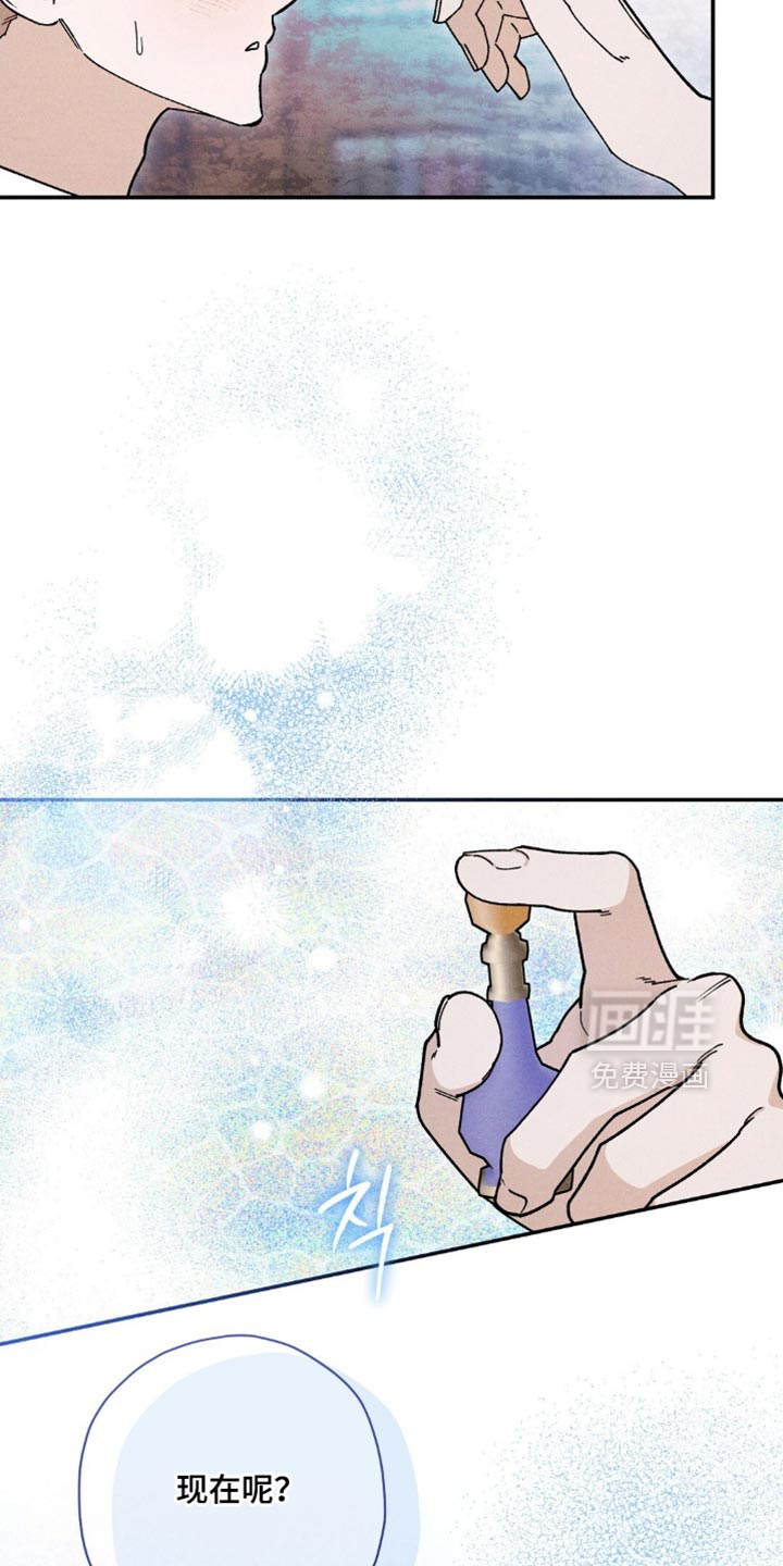 第153话22