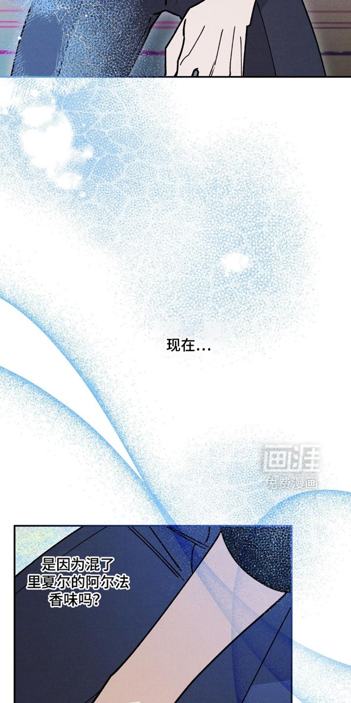 第153话24