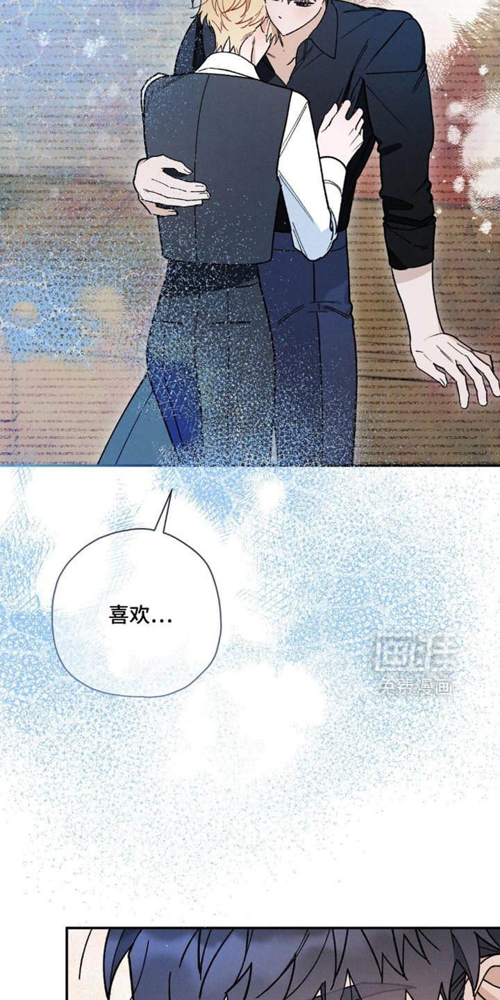 第153话27