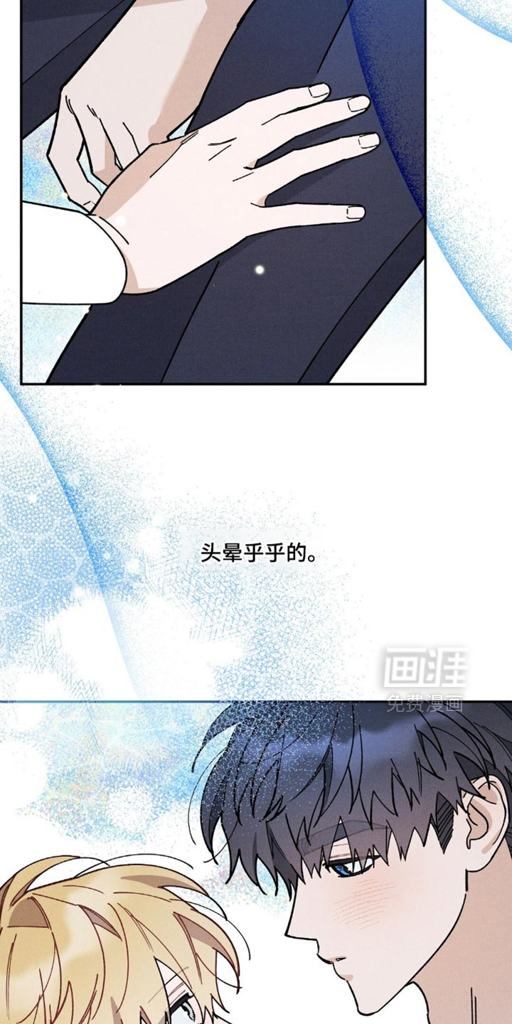 第153话25
