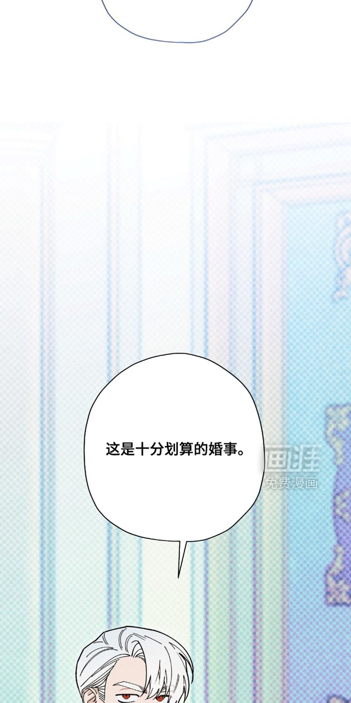 第152话27