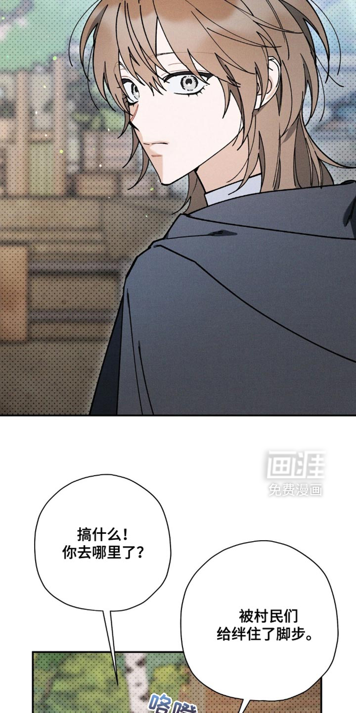 第152话1