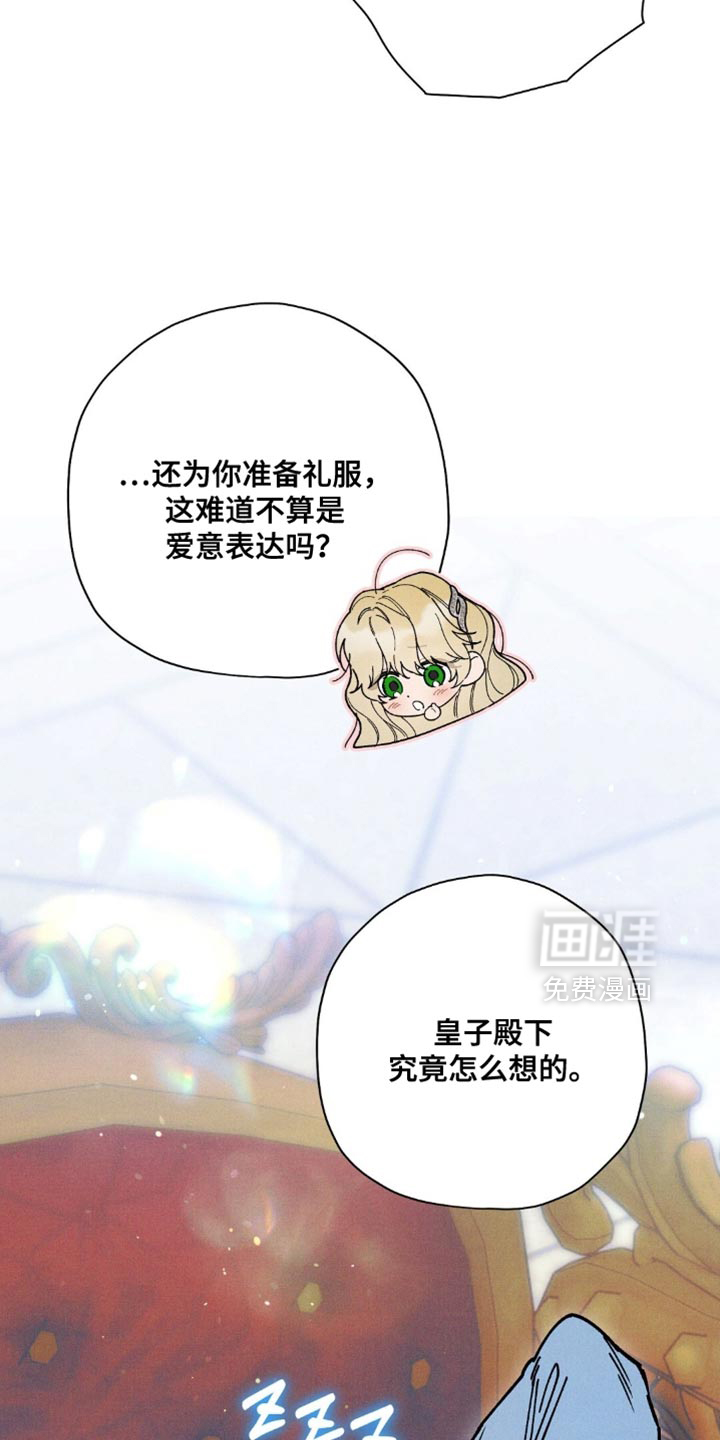 第152话12