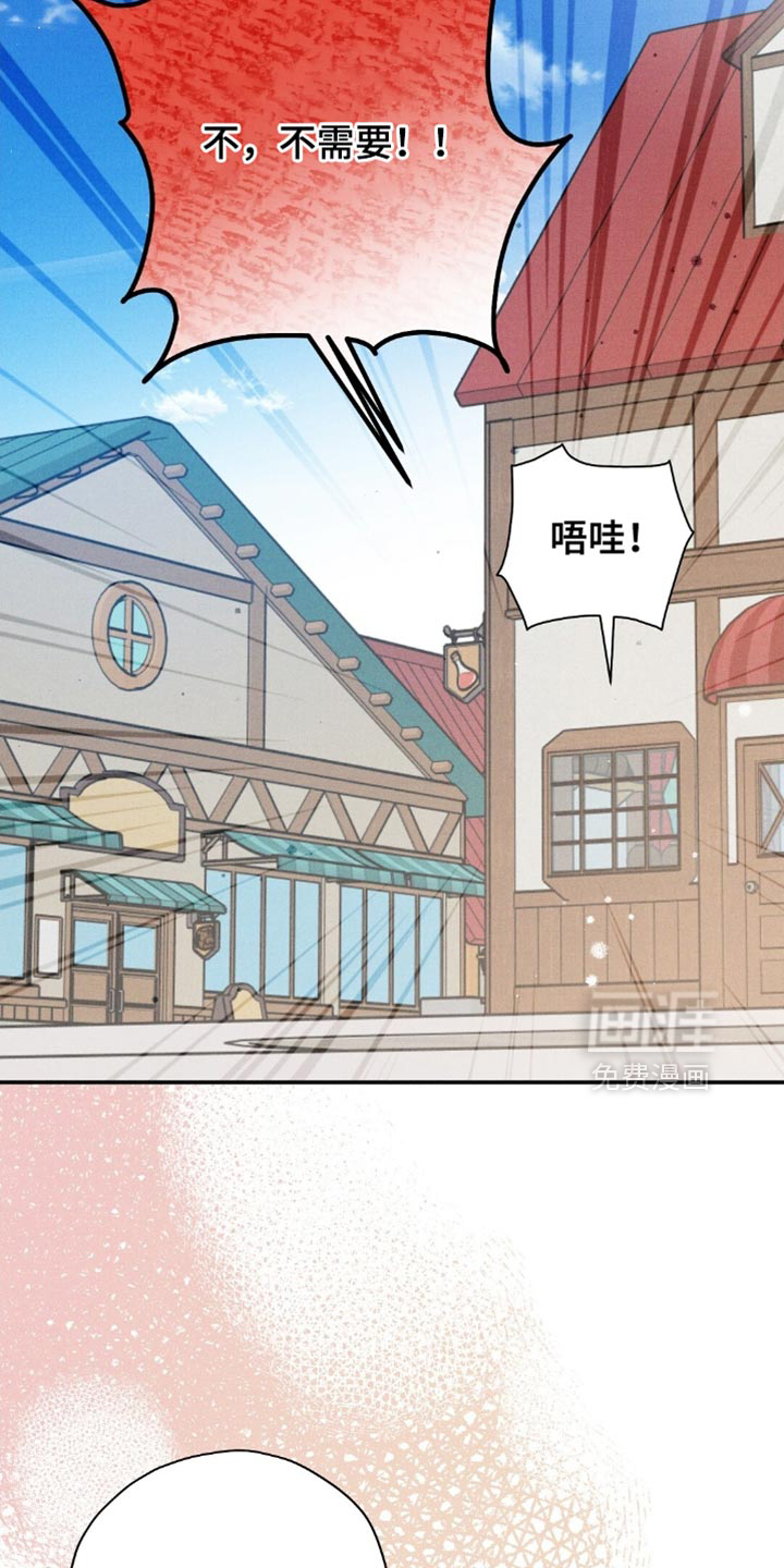 第151话23