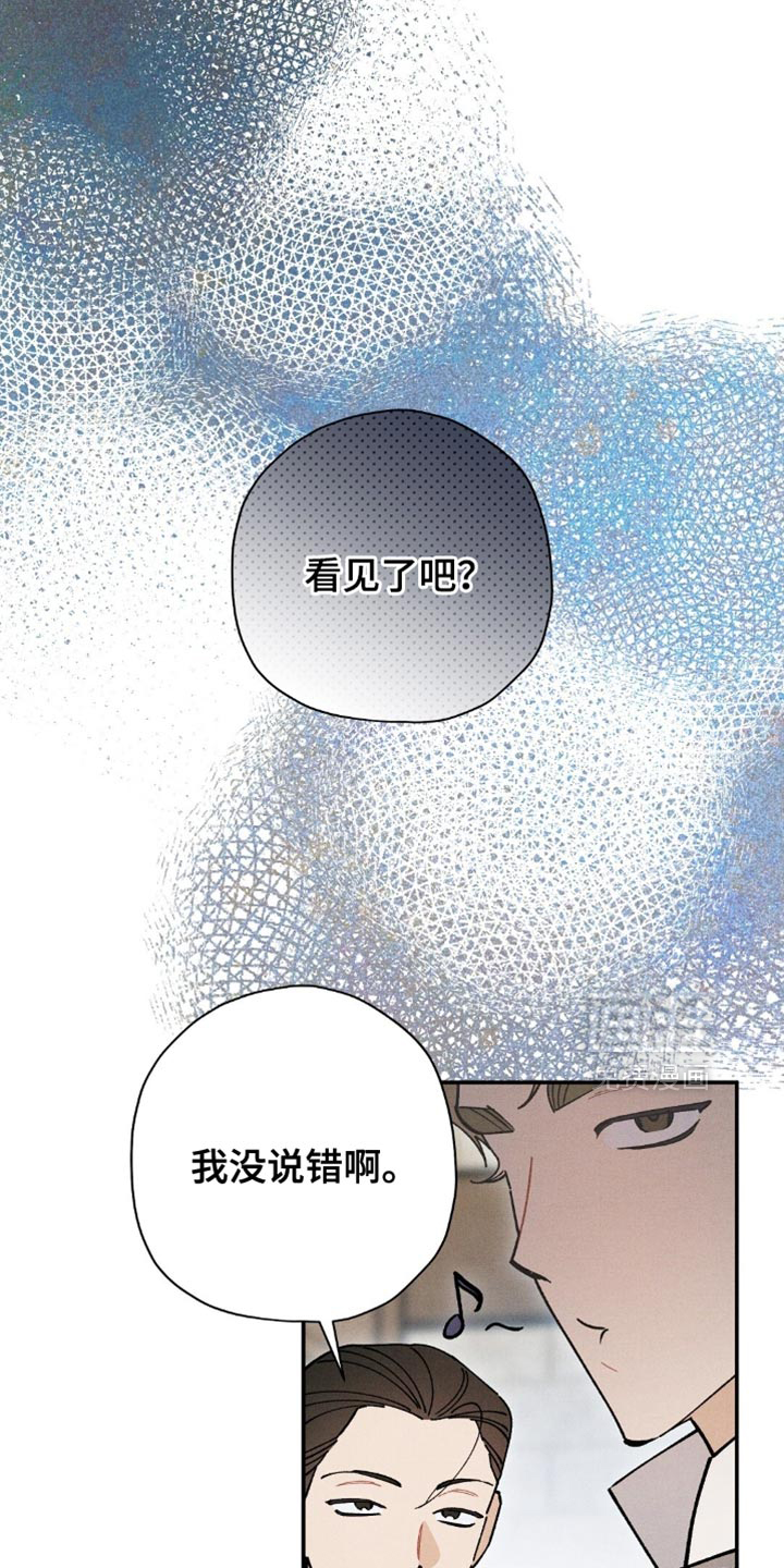 第151话26