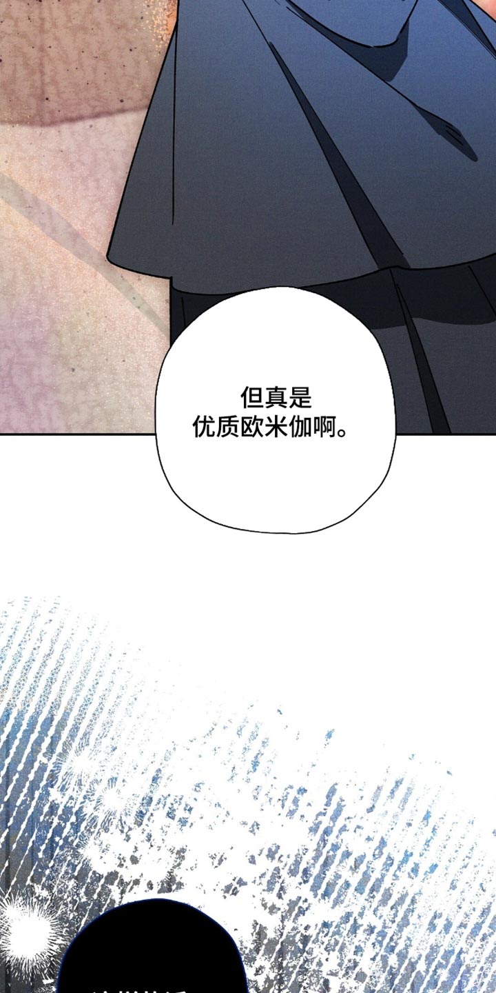 第151话28