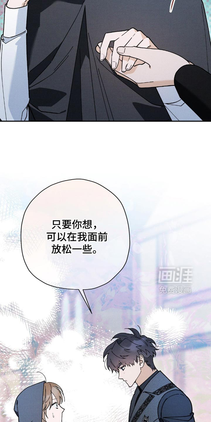 第151话3