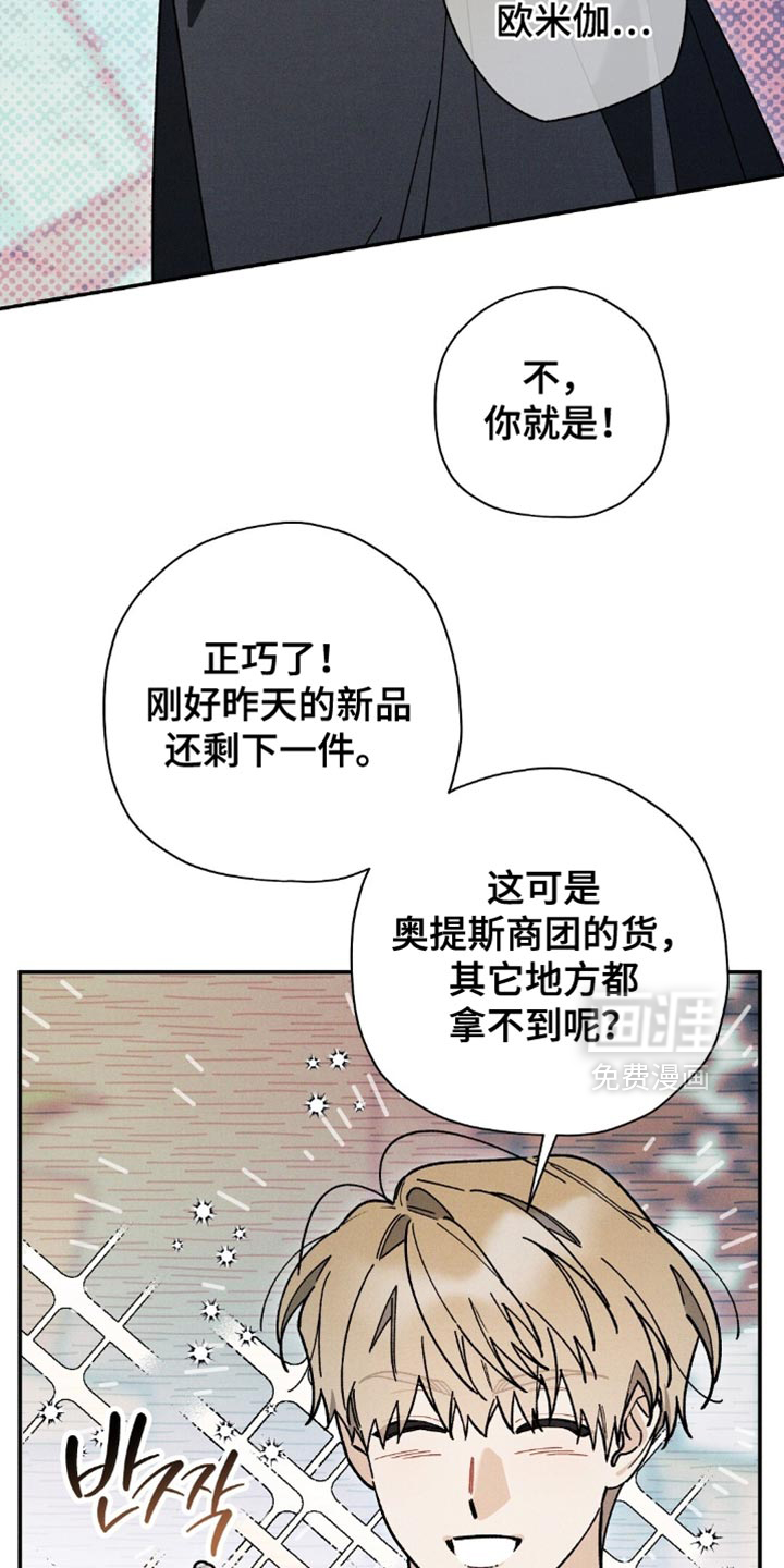 第151话17