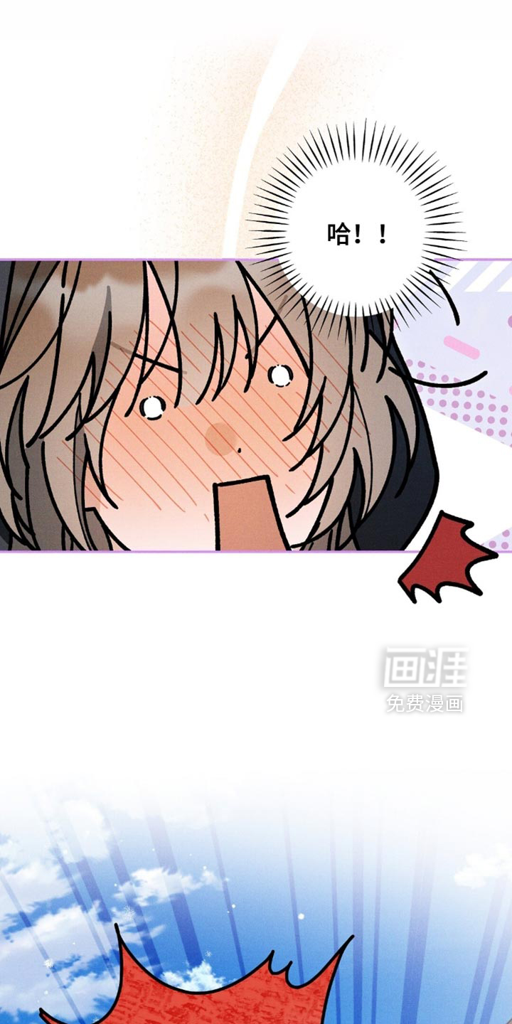 第151话22