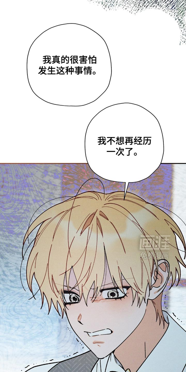 第151话11