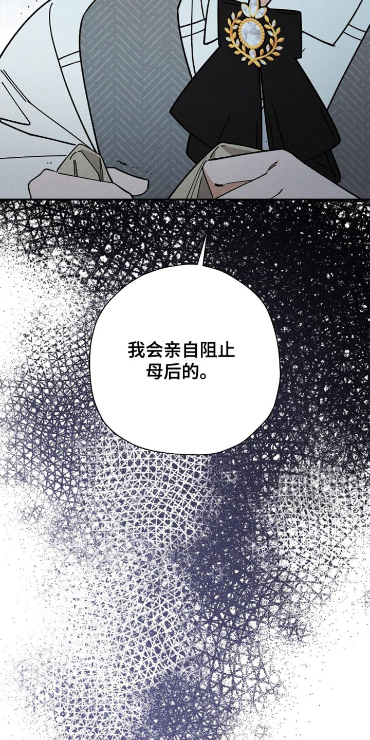 第151话12