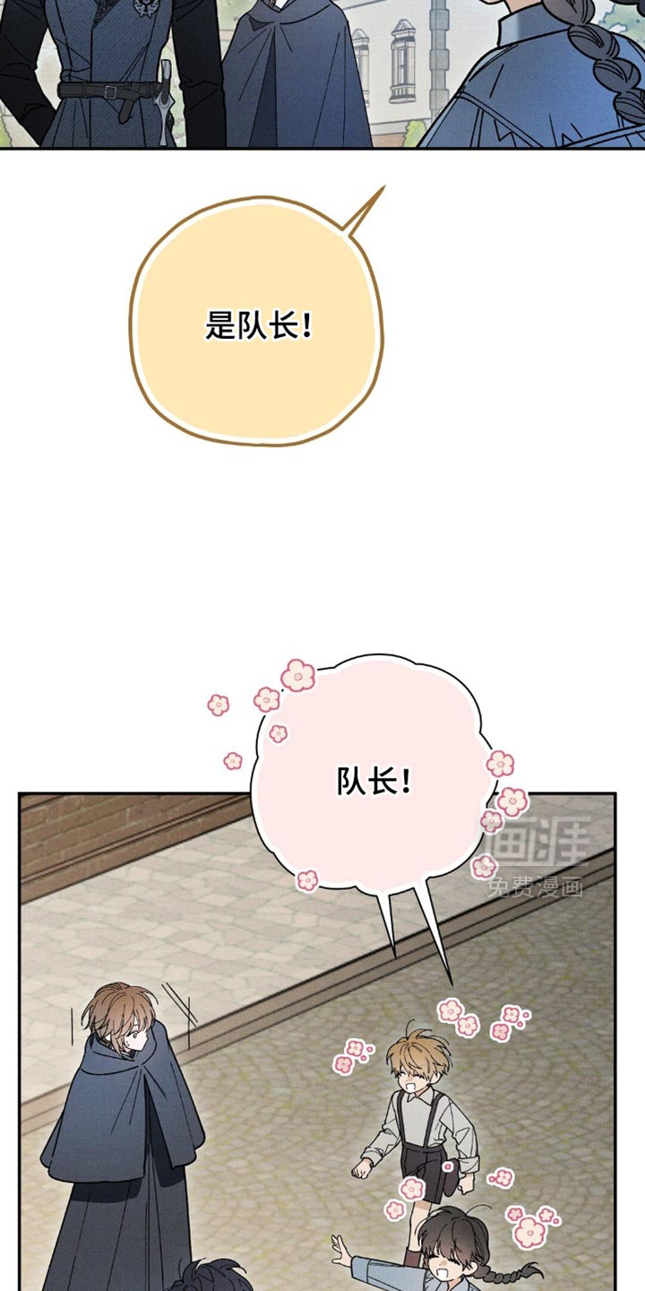 第150话35