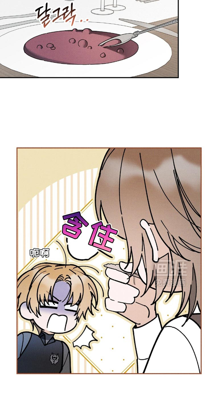 第150话25
