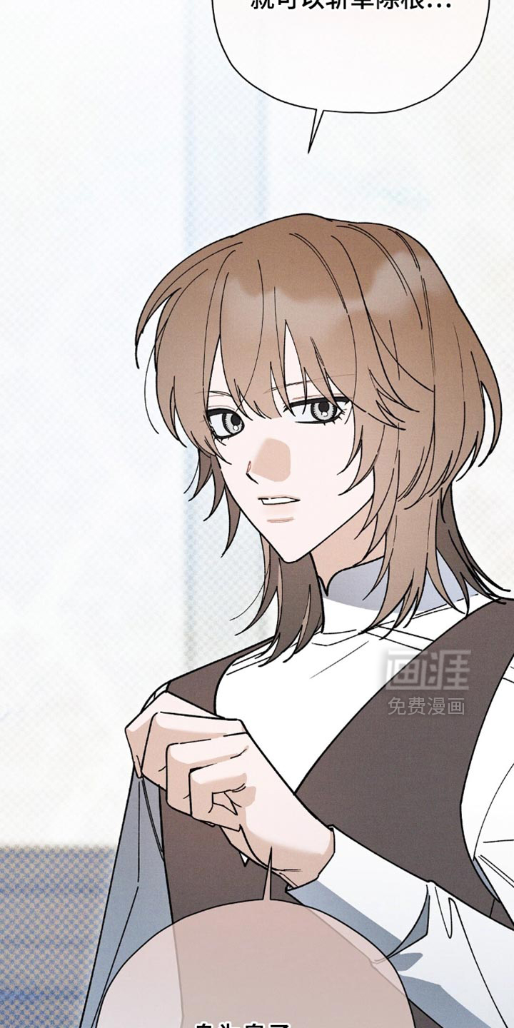 第150话30