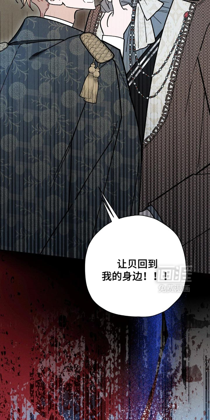 第150话5