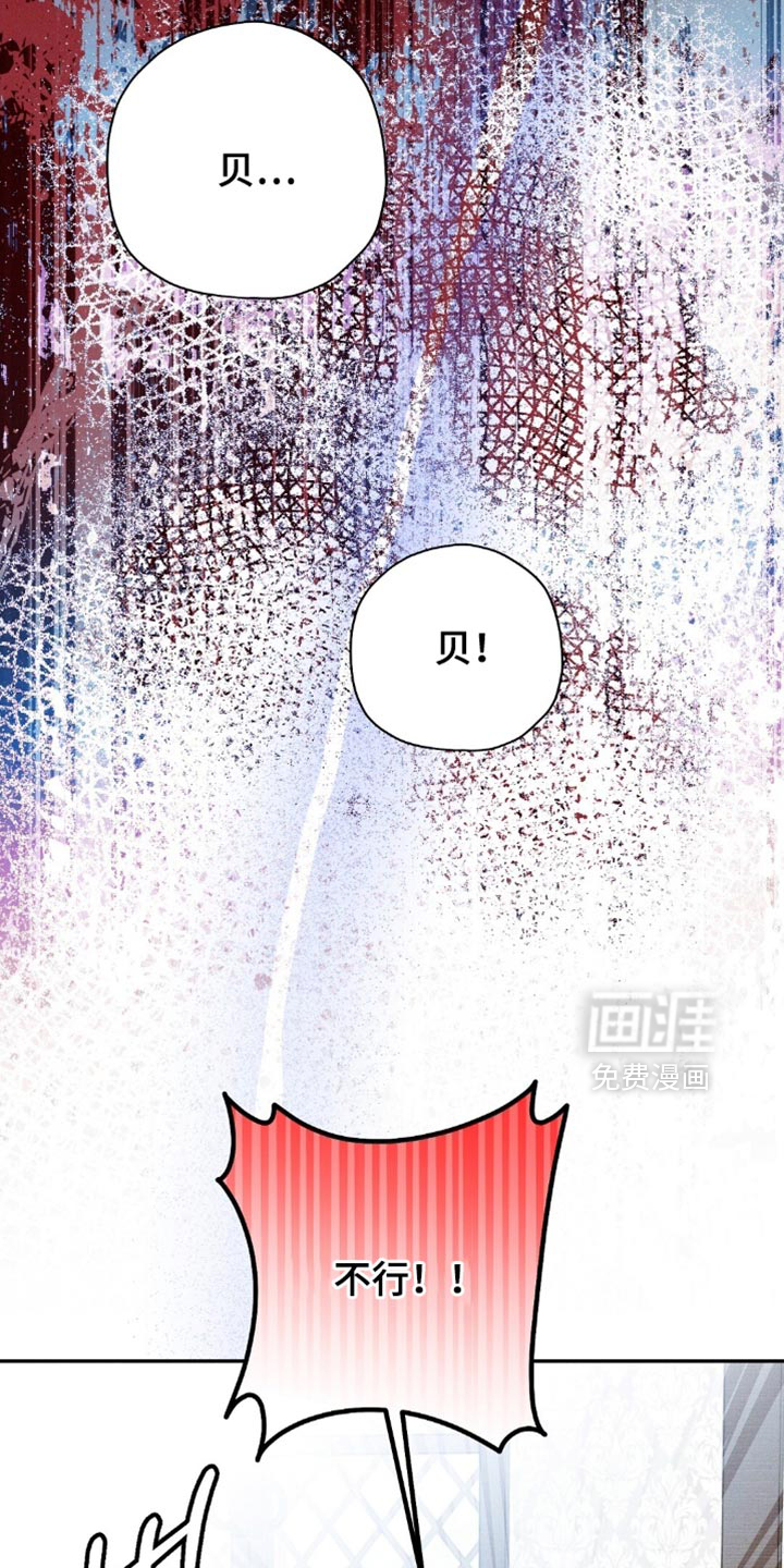 第150话6