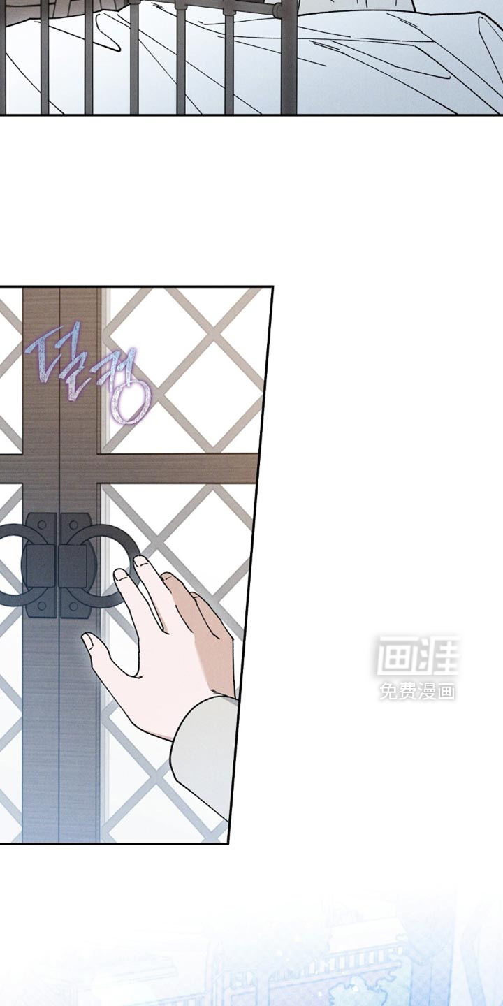 第150话9