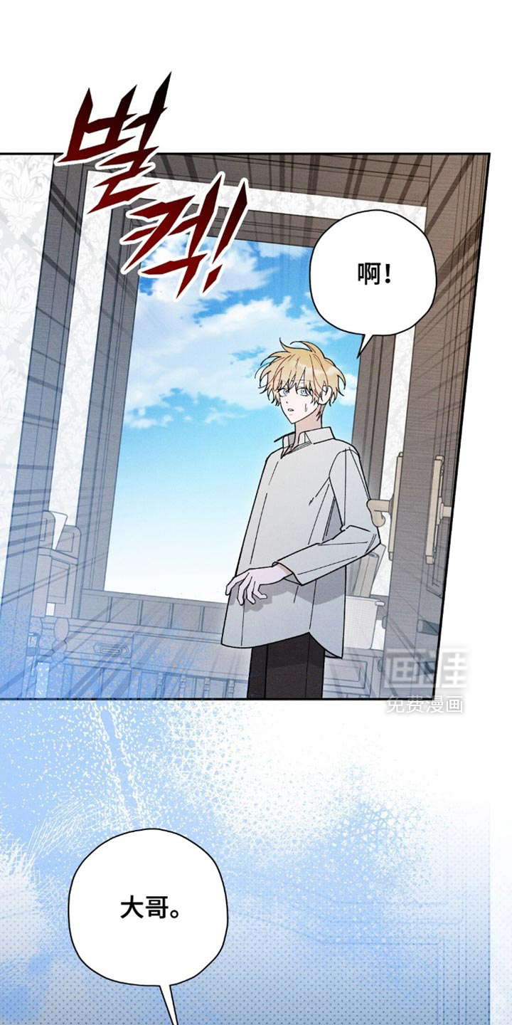 第150话11