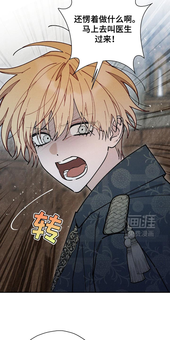 第150话2