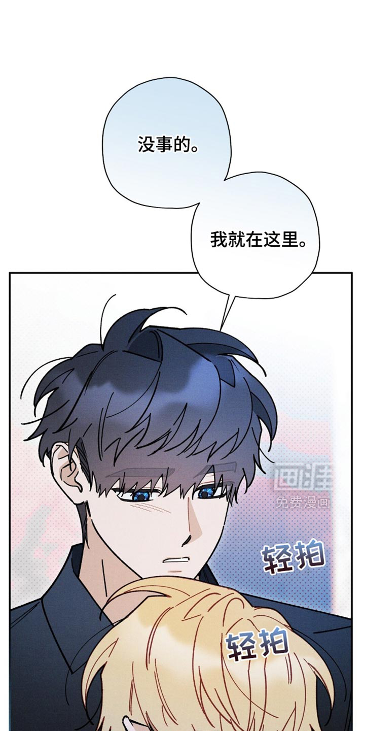 第150话15